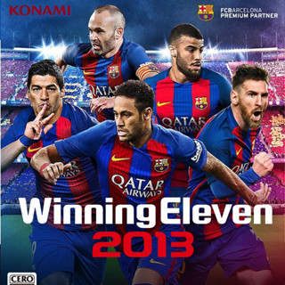 PS1: Winning Eleven 13 (J-ENG) รหัส 201