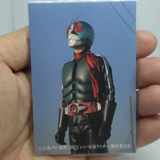 การ์ดญี่ปุ่นสะสมno.7 ชิน คาร์เมนไรเดอร์ คาลบี้ Japan  2023 Shin Kamenrider 4แบบ