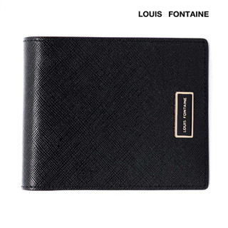 Louis Fontaine กระเป๋าสตางค์พับสั้น มีช่องใส่เหรียญ รุ่น KELLY - สีดำ ( LFW0202_BL )