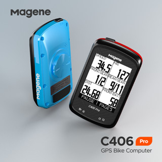 ไมล์จักรยาน Magene รุ่น C406 Pro พร้อมเซนเซอร์รอบขาและหัวใจ แถมเคสซิลิโคน มีเครื่องสีแดงและสีฟ้า(ใส่เคสสีดำไม่เห็นสีแล้ว