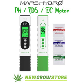 [ส่งฟรี] ชุดวัดค่า Marshydro ปากกา pH และ TDS เที่ยงตรงแม่นยำ ราคาจับต้องได้ Mars hydro pH and TDS meter Combo set