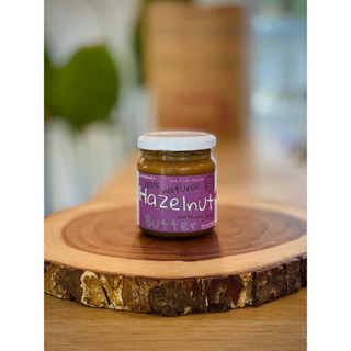 Hazelnut Butter - 100% Natural with 1 Ingredient Only. No Added Oils, Sugar,  Salt or Fillers. Healthy Best-Tasting