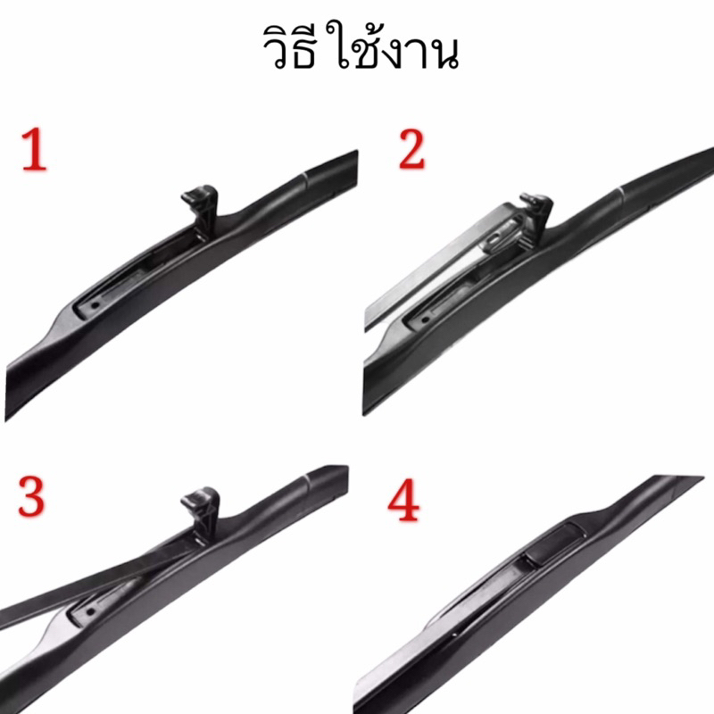 ก้านปัดน้ำฝนตรงรุ่น(1คู่ ก้านพร้อมยางหนา)ISUZU ALL NEW D-MAX ปี2012-2019 ใส่ได้ชัวร์100% - รูปที่ 2