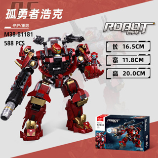 ProudNada Toys ตัวต่อ หุ่นยนต์ อัศวิน SLUBAN MECH MASTER: HULK THE LONELY BRAVE ROBOT 558 PCS M38-B1181