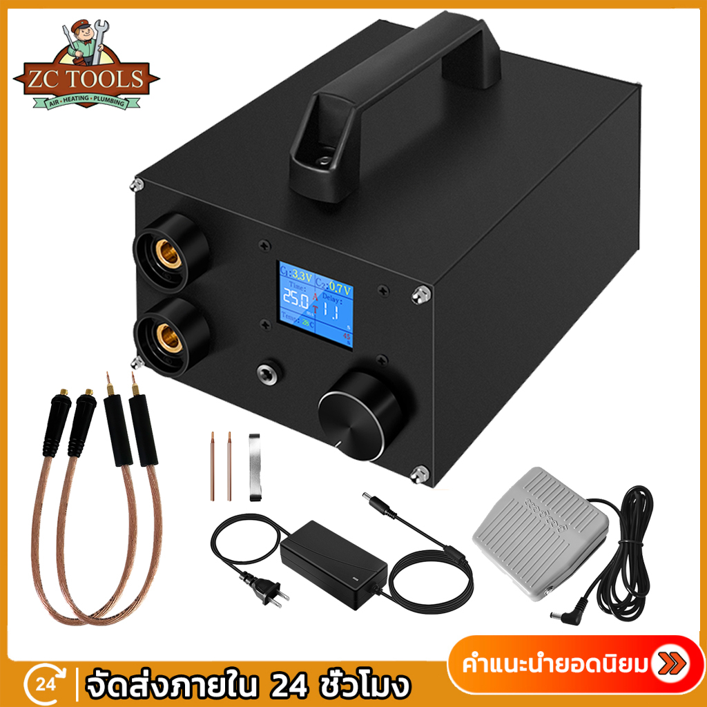เครื่องเชื่อมแบบจอแสดงผลดิจิตอลแบบ Super Capacitive แบบพกพา 18650 เครื่องเชื่อมพลังงานขนาดใหญ่สำหรับแถบนิกเกิล