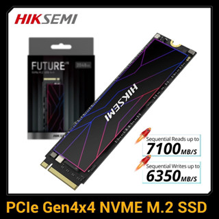 2 TB SSD (เอสเอสดี) HIKSEMI FUTURE CONSUMER SSD - PCIe 4x4/NVMe M.2 2280 (HS-SSD-FUTURE 2048G)