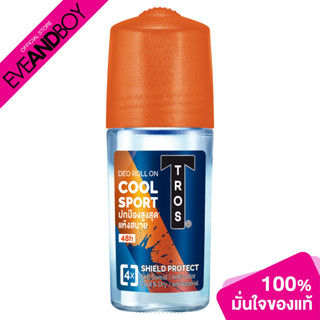 [ซื้อ 2 จ่าย 1] TROS - Cool Sport Deo Roll On Orange (45 ml.) โรลออน