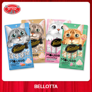 [MANOON] BELLOTTA Creamy Cat Licking Mousse เบลลอตต้า ขนมแมวเลีย มูส ขนาด 15 กรัม x 4 ซอง