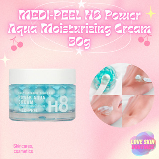 MEDI-PEEL H8 Power Aqua Moisturizing Cream 50g