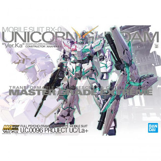 Bandai กันพลา กันดั้ม MGEX 1/100 UNICORN GUNDAM VER.KA พร้อมส่ง