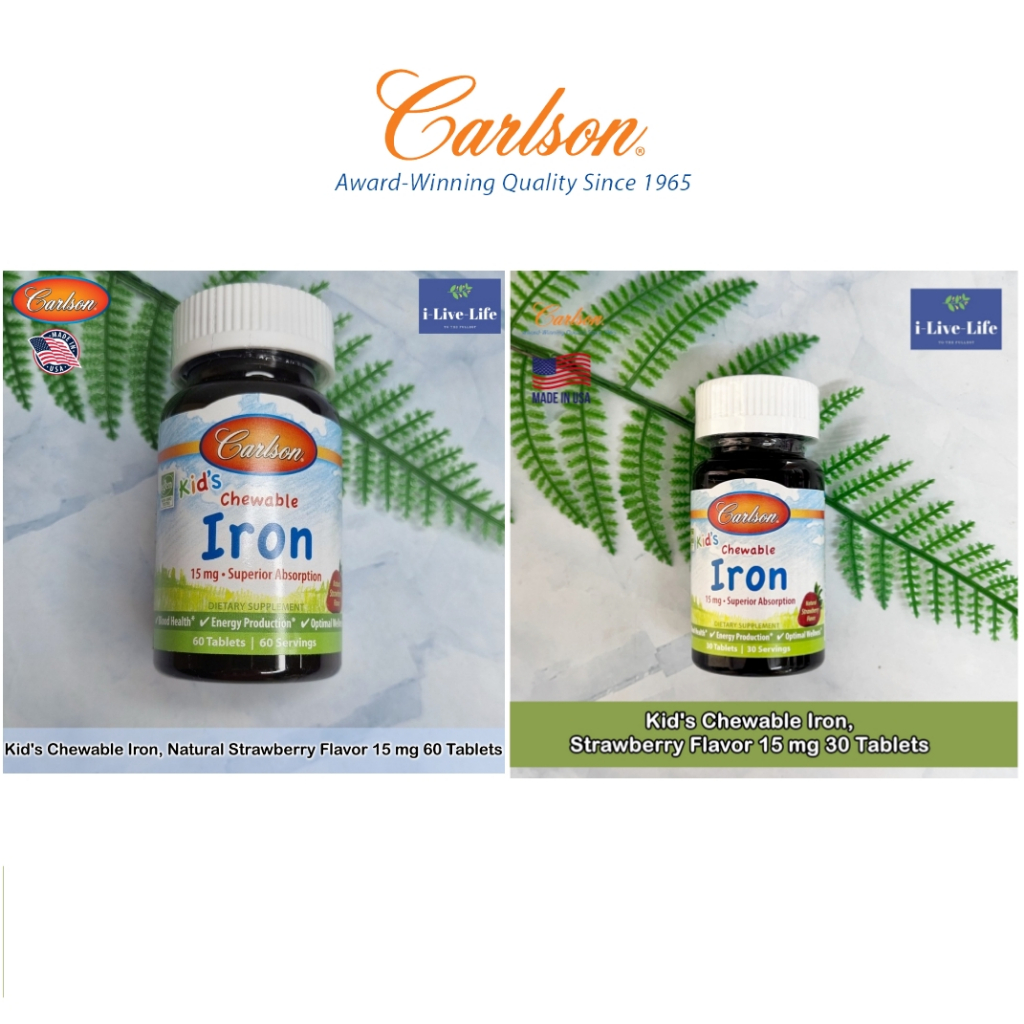 Carlson - Kid's Chewable Iron, Strawberry Flavor 15 mg 30 Or 60 Tab ธาตุเหล็ก แบบเม็ดเคี้ยว สำหรับเด็ก รสสตรอเบอร์รี่