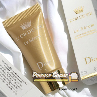 แท้ป้ายไทย DIOR L’Or de Vie Le Sérum 5ml เซรั่ม