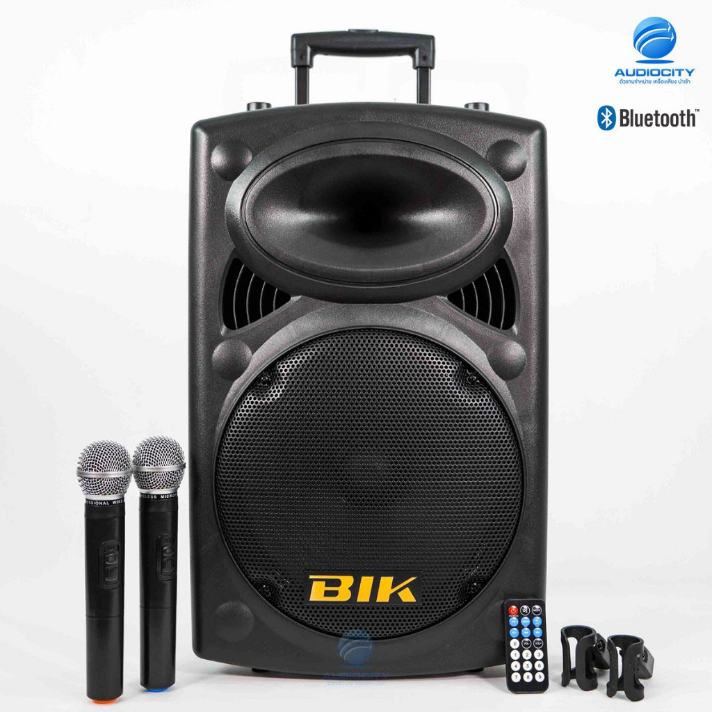 BIK USK-10VN ชุดเครื่องเสียงเคลื่อนที่ ตู้ลากจูง 10" ขนาด 250 วัตต์, ไมค์ลอย 2 ตัว, บลูทูธ USB MP3, 