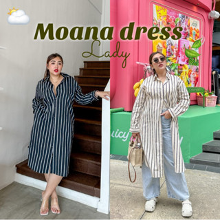 Lady M | Moana dress เดรสสาวอวบ