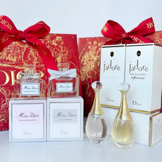 Dior Perfume Set Miniature 4 ชิ้น + ถุง Limited **สอบถามก่อนสั่งซื้อ**