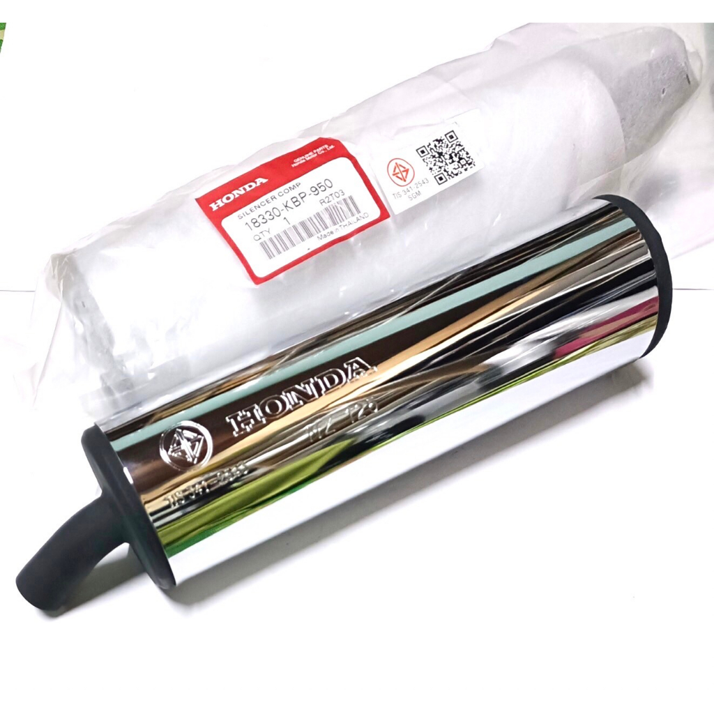 ปลายท่อแดช(DASH)-ปลายท่อLS (แอลเอส125)-แท้HONDA100%ตรงรุ่นท่อเดิม-ปลายท่อแดช