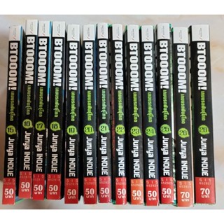 btooom! 15-26จบ 2แบบ Dark&amp;Light