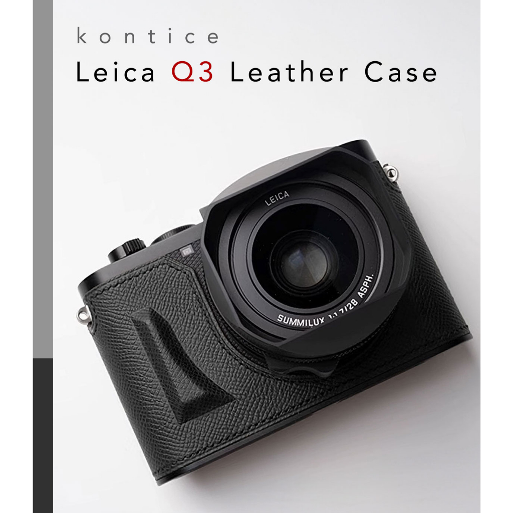 Leather Case Leica Q3 / Q3 43 Kontice เคสหนังแท้ Leica Q3 / Q3 43