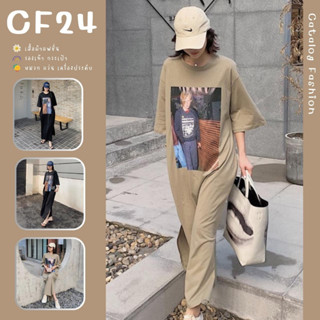 ꕥCatalog Fashionꕥ ชุดเดรสยาวทรงตรงโอเวอร์ไซส์ 2 สี คอกลมแขนสั้น สกรีนลายภาพถ่ายผู้ชาย