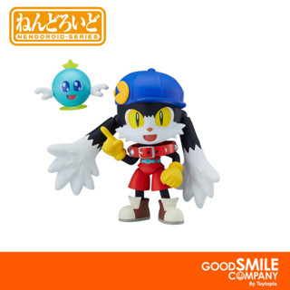 พร้อมส่ง+โค้ดส่วนลด Nendoroid 1911 Klonoa: Klonoa: Door To Phantomile by Max Factory (ลิขสิทธิ์แท้)