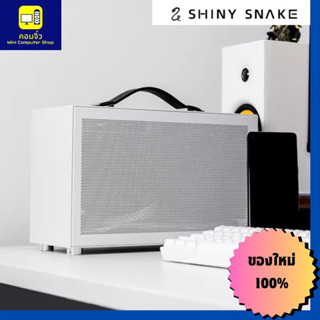 SHINY SNAKE S300 ( CASE ITX )