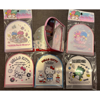 กระจกพับ ขนาดพกพา ลายลิขสิทธิ์ Sanrio