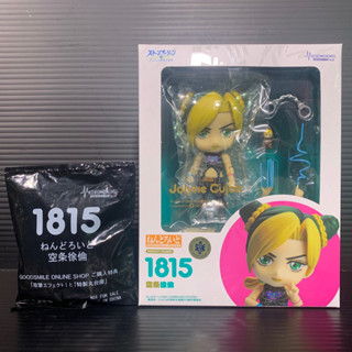 Nendoroid 1815 Jolyne Cujoh [Lot Good Smile Online] w/ Bonus (JoJo’s Bizarre Adventure: Stone Ocean)