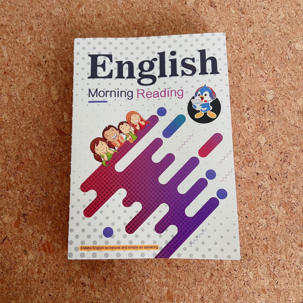English Morning Reading Workbook หนังสือสำหรับฝึกหัดอ่าน ทำทุกวัน เพิ่มคำศัพท์ รูปประโยคจากง่ายไปยาก