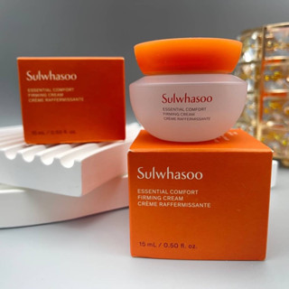 สูตรใหม่! Sulwhasoo Essential Comfort Firming Cream 15mL.