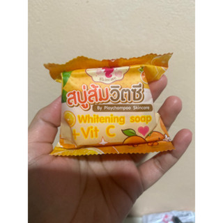 สบู่ส้มวิตซี Soap VitC