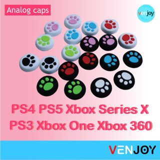 ( 1คู่ ) ฝาครอบอนาล็อคจอยลายเท้า แมว Analog Caps  for PS3/PS4/ PS5 / XBox 360/XBox one / XBox Series X