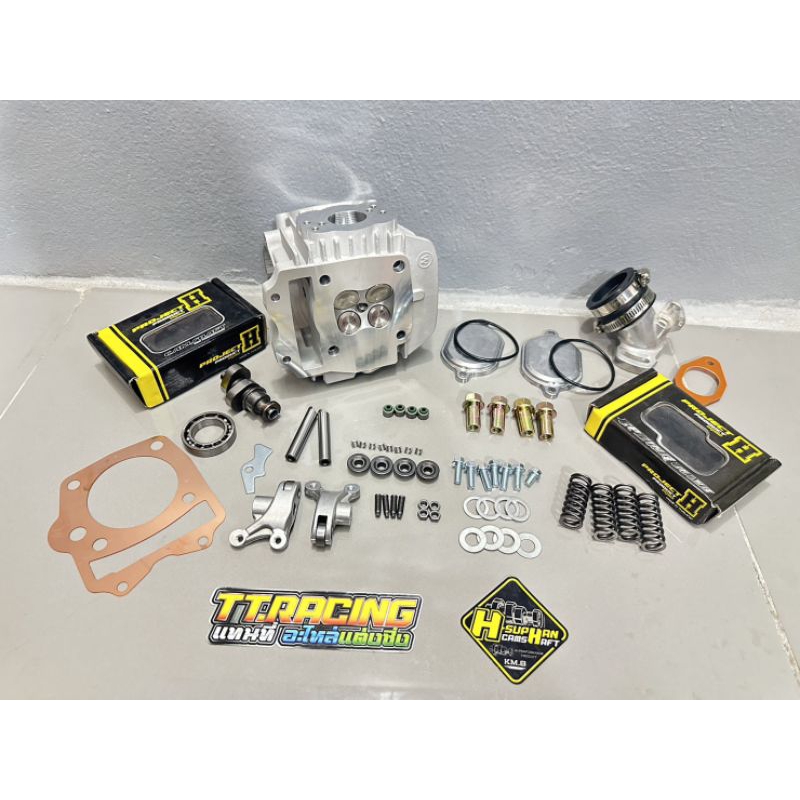 ฝา4วาล์ว พร้อมเช็ทหลังวาล์ว เวฟ125 ฝา4v wave125 ฝาเวฟ1254วาว พร้อมเช็ทไปให้ พร้อมประกอบได้เลย ฝาสูบเ