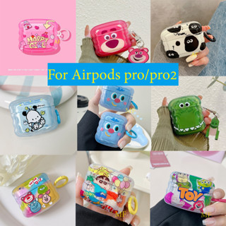 【ส่งจากไทย】เคส สำหรับ Airpods pro /Airpods pro2