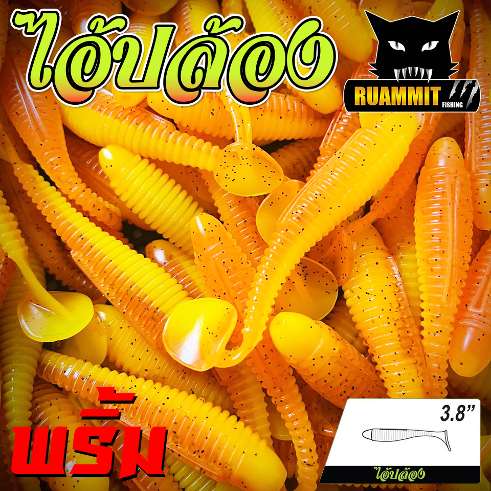Thumbnail 6
