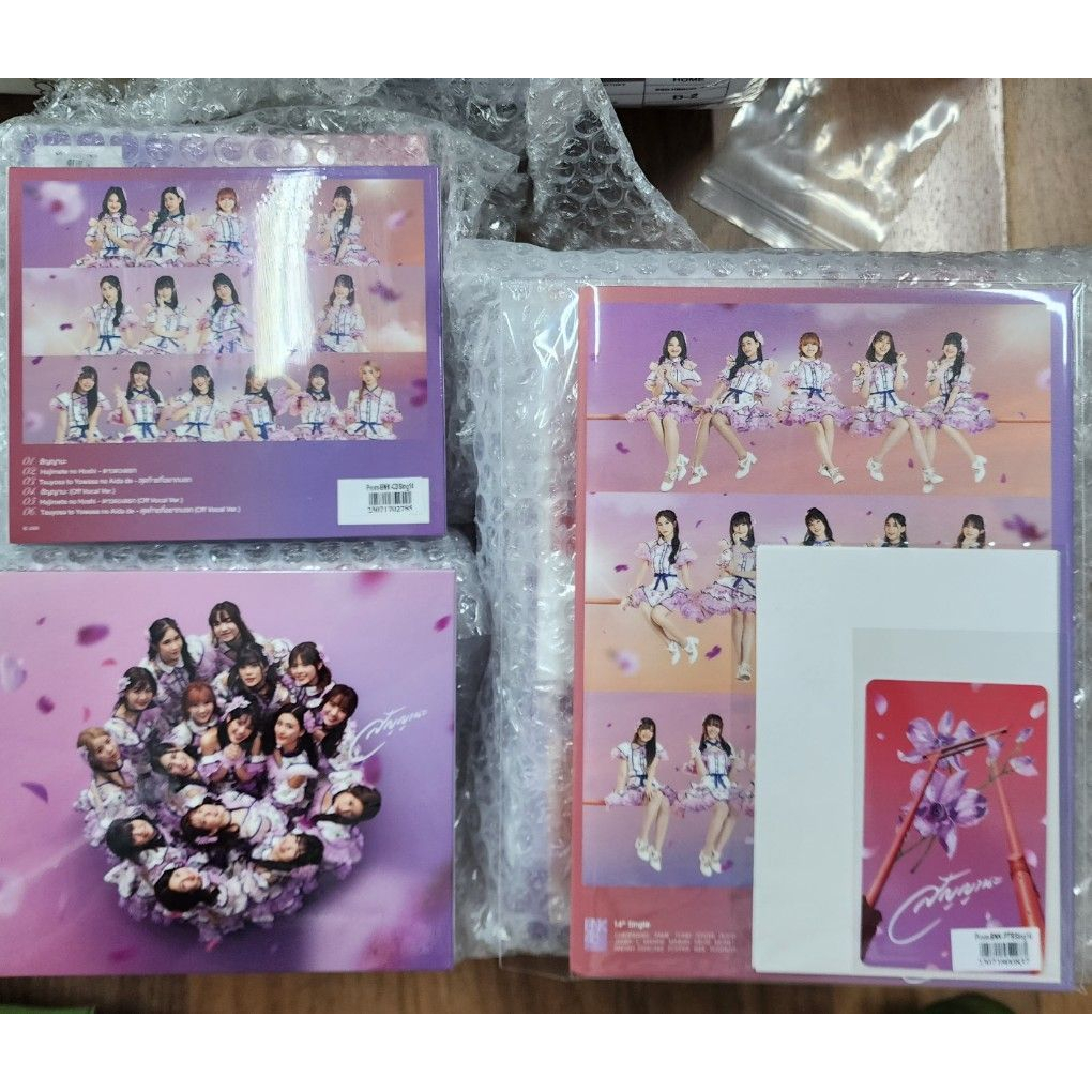 [ใหม่/ไม่แกะ] BNK48 14th Single “สัญญานะ” [CD/MiniPB] "มีรูปสุ่ม" ของครบ "ไม่แกะ" -เก็บปลายทางได้