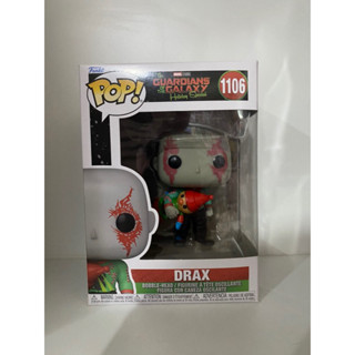 Funko Pop Drax Marvel The Guardians Of The Galaxy Holiday 1106