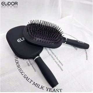 Elidor premium hair brush แปรงหวีนวดบำรุงศรีษะ