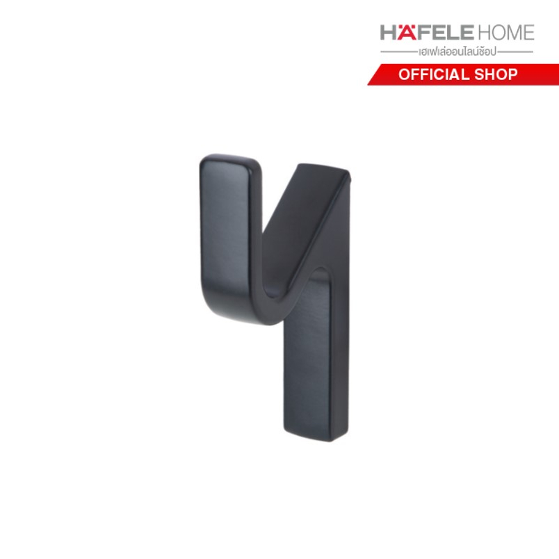HAFELE ตะขอแขวนติดผนัง - WARDROBE HOOK