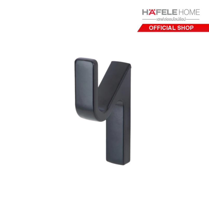 HAFELE ตะขอแขวนติดผนัง - WARDROBE HOOK