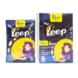 Inaten Leep Capsules.ผลิตภัณฑ์เสริมอาหาร อินะเท็น ลีพ โสมรังนก ชนิดแคปซูล (มีให้เลือกแบบซองและกล่อง)