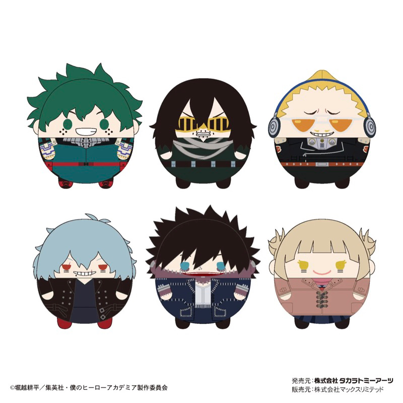 ✨พร้อมส่ง Fuwa My Hero Academia | ฟุวะ มายฮีโร่ vol.5 ไซส์s