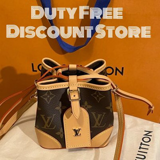 Louis Vuitton NANO NOÉ bag / in stock