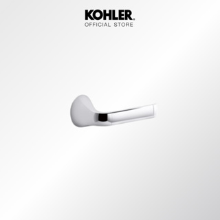 KOHLER Cursiva™ toilet paper holder ที่ใส่กระดาษชำระ รุ่นเคอร์ซิวา สีโครเมียม K-R26688-CP