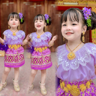 ชุดไทยลูกสาว ชุดไทยสวยๆ