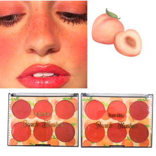 🍑83260-47🍑Karite Peach Blusher 🍑บลัชออนลูกพีช โทนส้ม เม็ดสีสวย เหมาะสุด สำหรับสาย สายเกา สายแซ่บ🍭OTOP STOR🍭