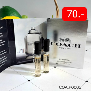 น้ำหอม Coach Platinum EDP 2 ml ( หัวสเปรย์)