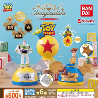 **พร้อมส่ง**กาชาปองทอยสตอรี่ ฐานไข่ "Toy Story" CapChara Imagination ของแท้