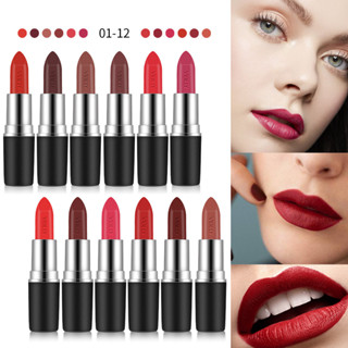 HZ-139 หลอดสีดำ Frosted Bullet Matte Waterproof Non-Stick Cup Lipstick ลิปสติก