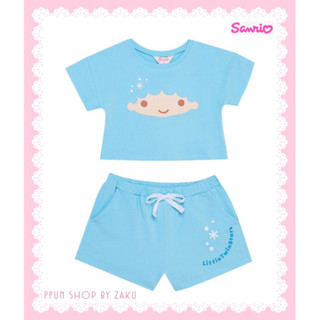 ชุดเซ็ท sanrio สีฟ้าลายทวินสตาร์