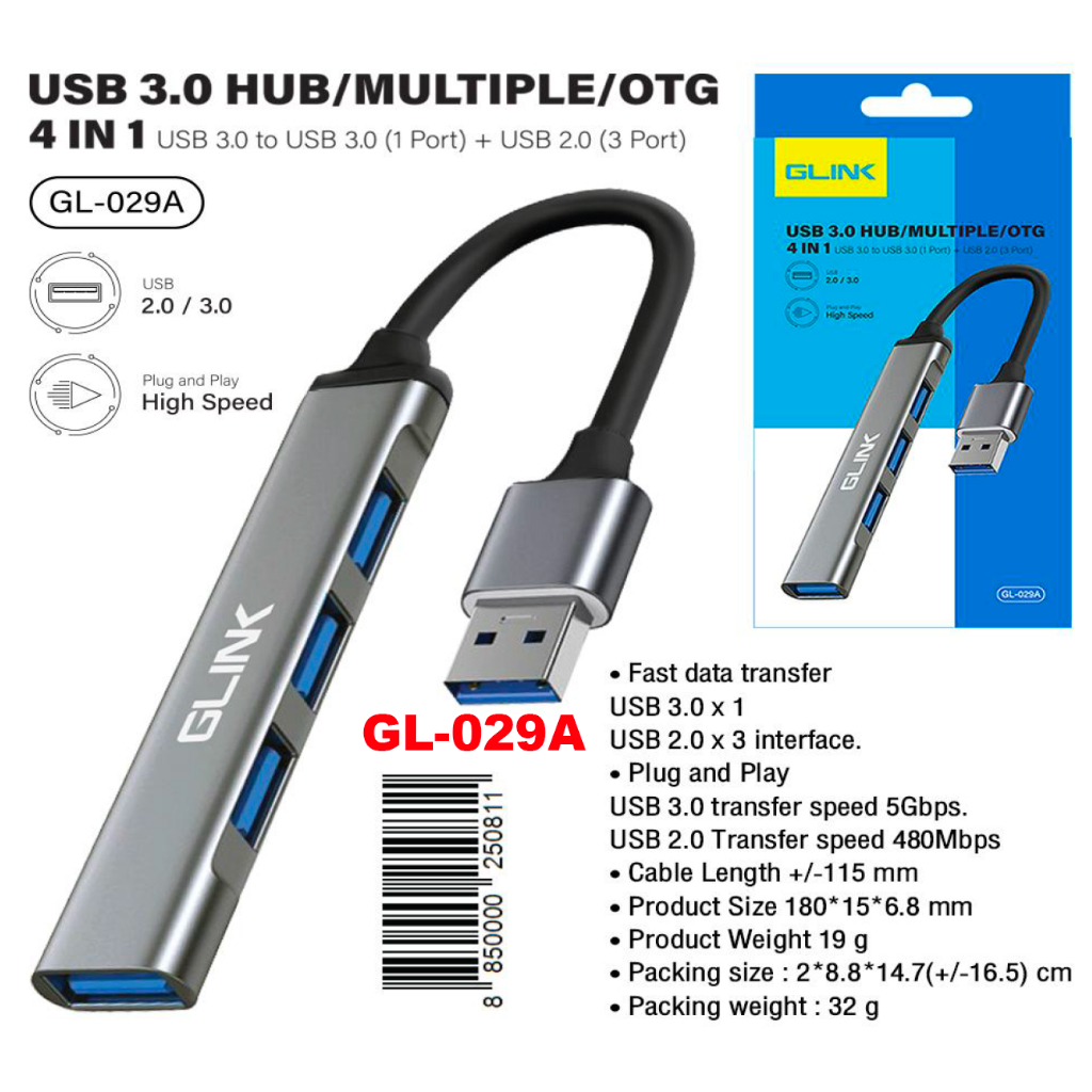 ✅มาตรฐาน GLINK GL-029A GL-029C 4in1 USB HUB 4 Port TypeC USB 3.0 High Speed ตัวเพิ่มช่อง ถ่ายโอนข้อมูลอย่างรวดเร็ว 029